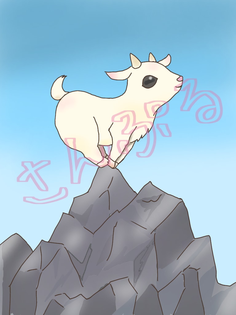 もっちり可愛い動物のイラスト描きます 動物好きがマニアックな動物も可愛くデフォルメしちゃいます。 イメージ5