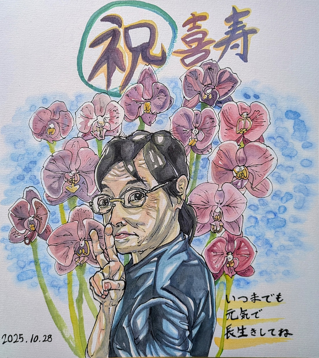 すべて手描き！　オリジナルの似顔絵を作成します 写真では表現できない特徴を捉えた優しい作風で似顔絵を描きます イメージ6