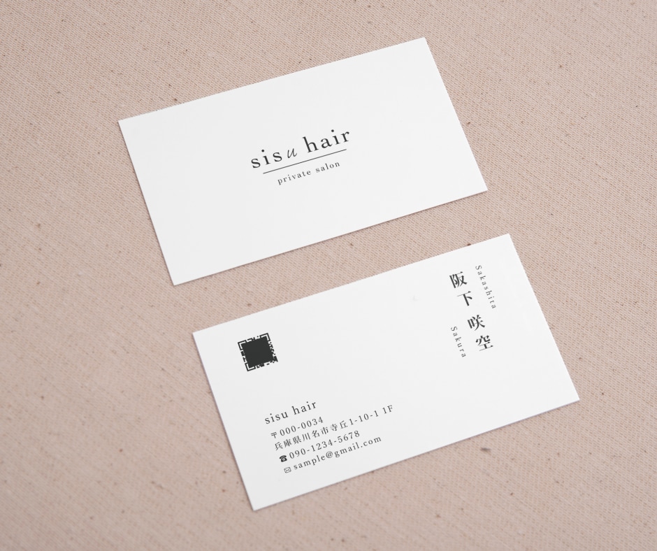 余白と文字組が美しい名刺を制作いたします シンプルで品のあるデザインで事業の世界観を表現します イメージ1