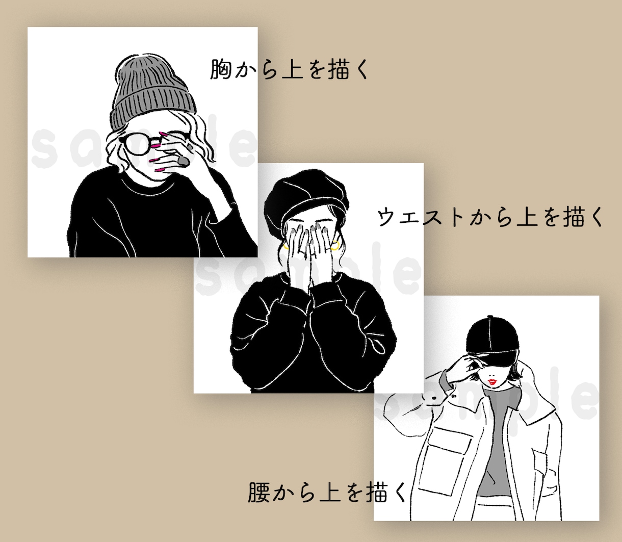モノクロGIRL★SNSアイコン描きます ちょっとシックなレディースアイコン♡ イメージ4