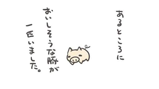 カウンセラー志望の大学生が相談に乗ります 知り合いに話すのは躊躇ってしまうそこのあなた！ イメージ3
