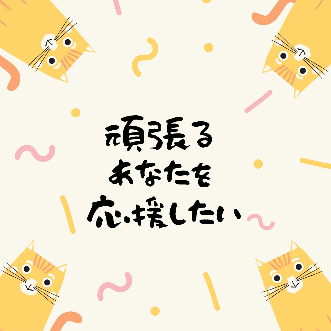 副業に悩んでいるあなたの相談にのります 色々な副業でお金を稼いだスペシャリストです。 イメージ3