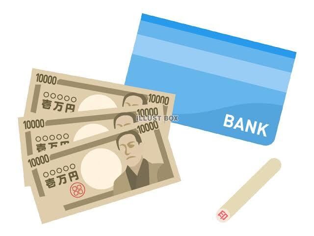 先生の教え方が自分に合わない人に教えます ここで簿記を嫌いにならないで！ イメージ1