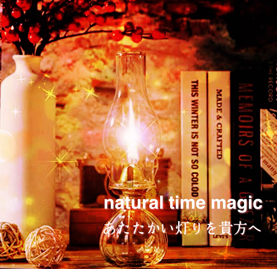 編集☆。.:＊・゜☆。.:＊・゜☆。.:＊・゜ます 編集中☆。.:＊・゜☆。.:＊・゜ イメージ2
