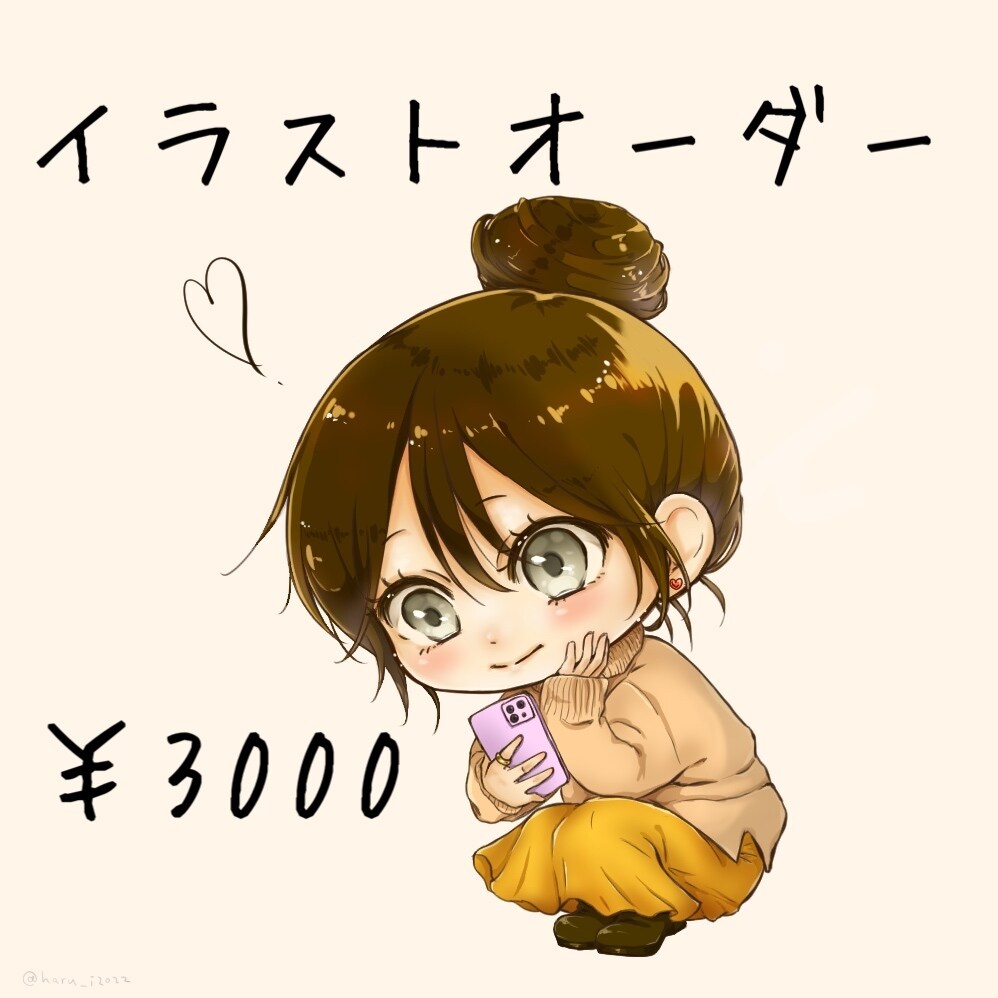 かわいいデフォルメキャラお描きします YouTubeやSNS用アイコンに イメージ1