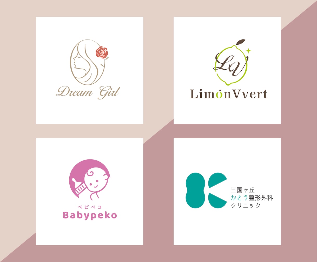 女性の心を動かすロゴデザインを制作いたします 高品質/スピード納品/丁寧な対応でデザインを提供いたします♪ イメージ4