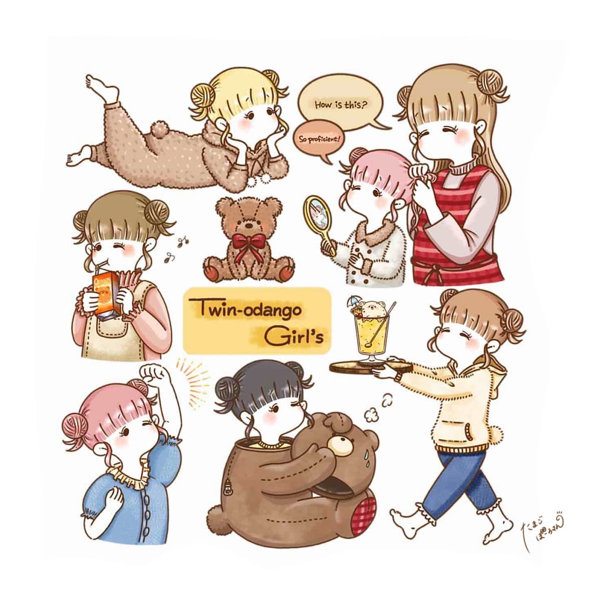 ゆるりとかわいいシンプルイラストお描きします アイコンにおすすめ！美大卒イラストレーターがお描きします◎ イメージ2