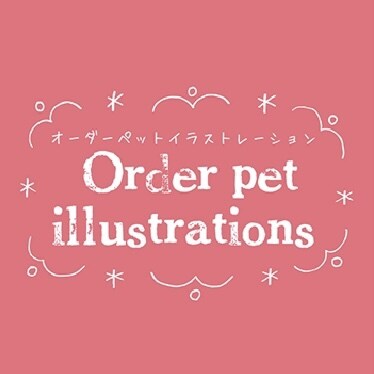 かわいいペットのイラスト描きます 手描きでかわいいペットイラストをデータ化して納品します イメージ7
