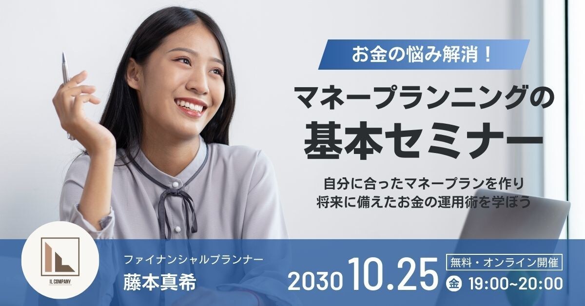 実績600超☆サムネイル・バナー・カバー作成します SNS/ブログ/ネットショップ/ECサイトに！Canva作成 イメージ2
