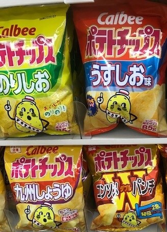 薄毛を加速させる食べ物10品教えます ハゲたくなければ、この10品は口に入れるな！ イメージ3