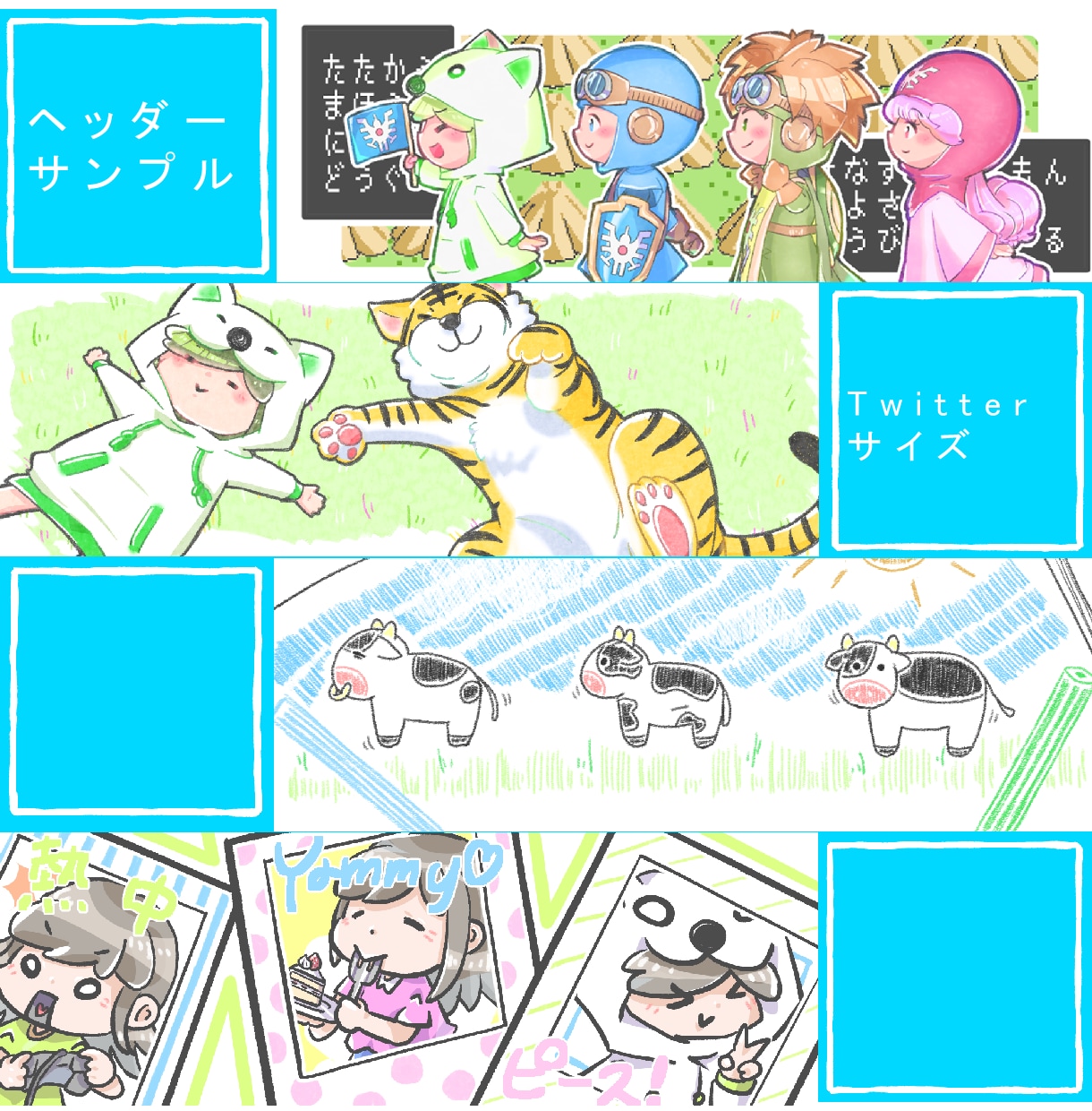 修正無料！ゆるっと可愛いアイコンやイラスト描きます 様々なシーンで使える可愛い雰囲気のイラストをお届けします！ イメージ3