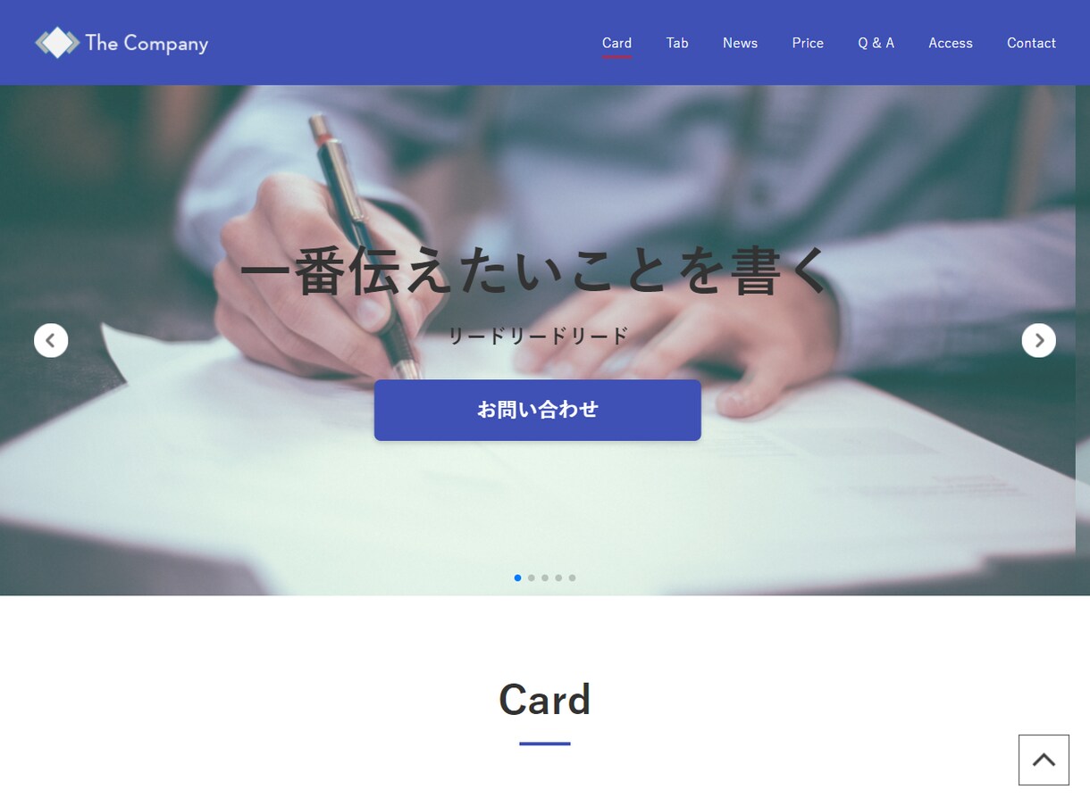 HTML/CSS/jsコーディング代行します 修正5回まで無料！ピクセルパーフェクトを目指します！ イメージ4