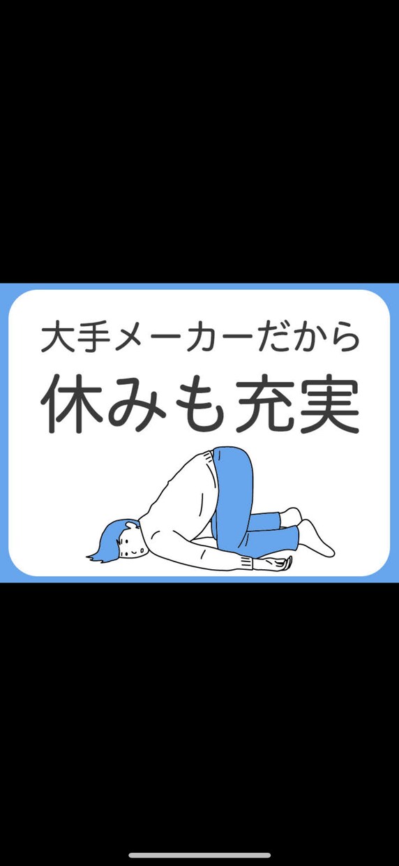 ターゲット層に合うバナーをデザインします フリー素材などを用いて、適切なデザインでお届けします! イメージ9