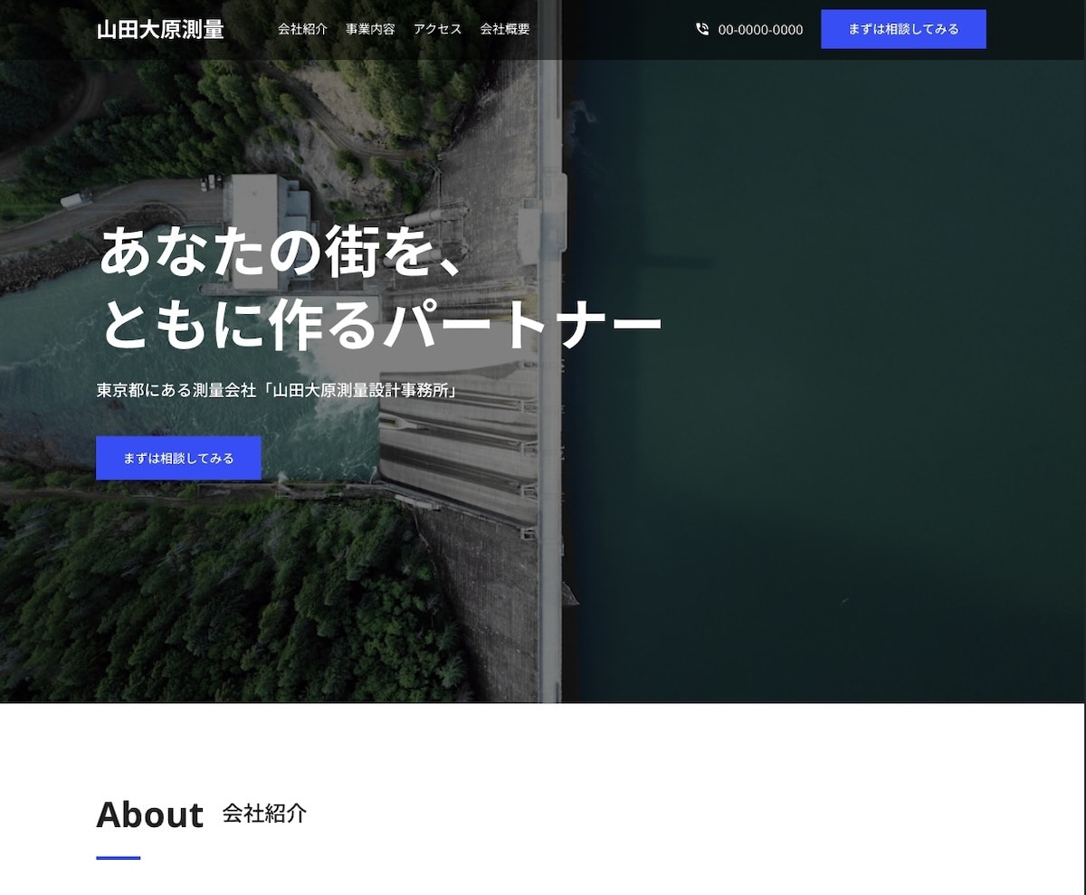 STUDIOでLP（ランディングページ）制作します 編集、管理が簡単！高品質のLPを提供します！ イメージ2