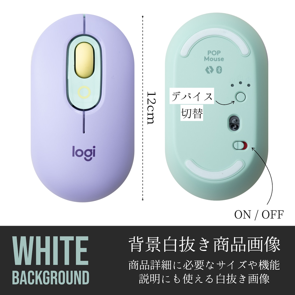 Amazon商品撮影＆商品画像7枚セット作成します モデル撮影+アマゾンリスティング商品カタログデザイン イメージ2