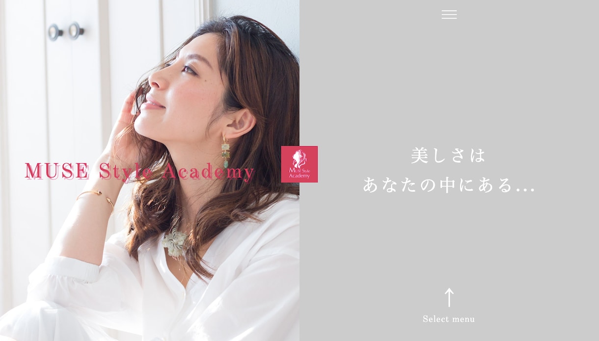 格安｜現役のプロが低価格で高品質サイトを作ります 認知度、集客、売上アップ繋がるサイトをお届けいたします。 イメージ7