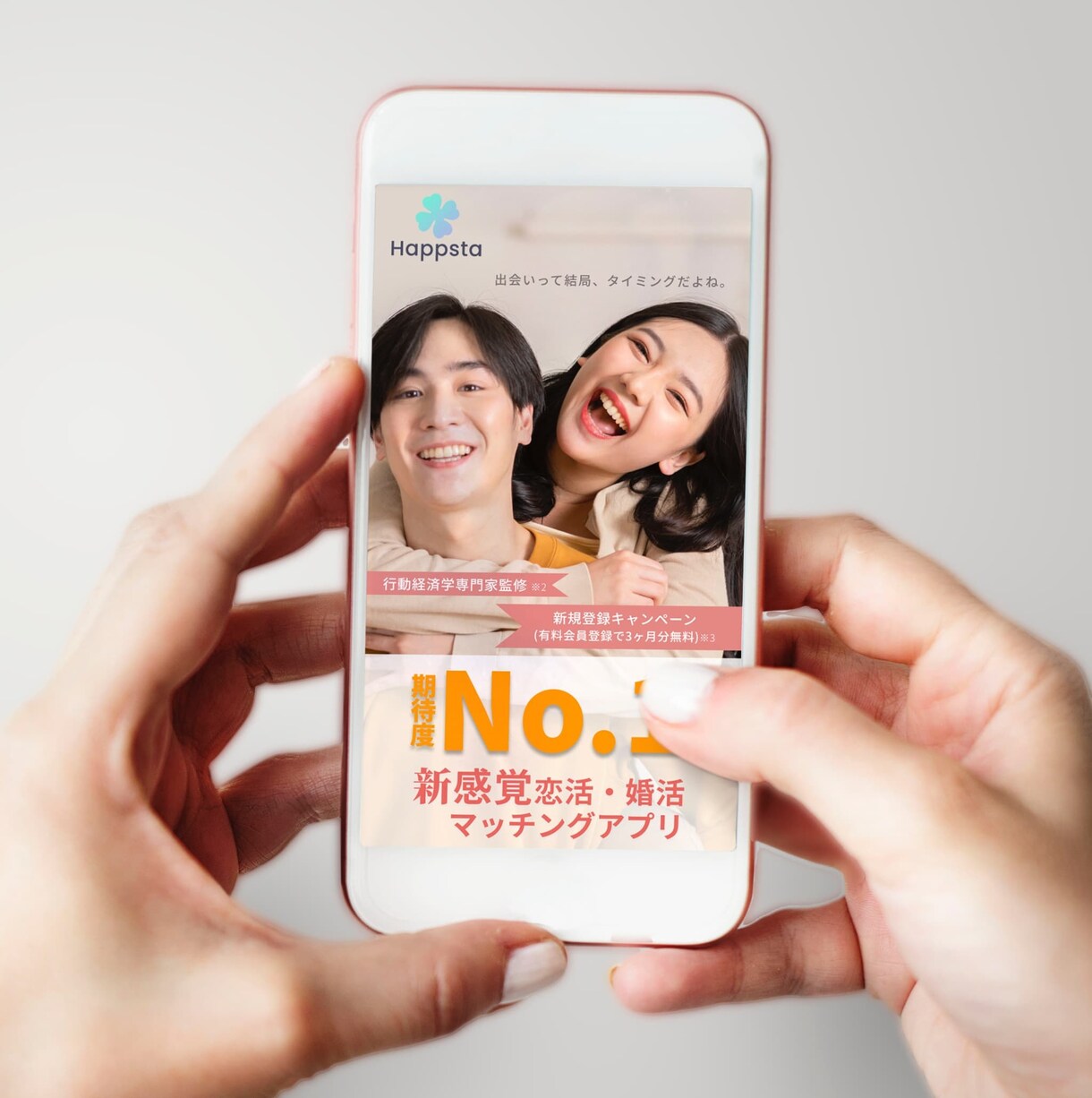 ランディングページデザインします シンプルの中にこだわりを散りばめます イメージ5