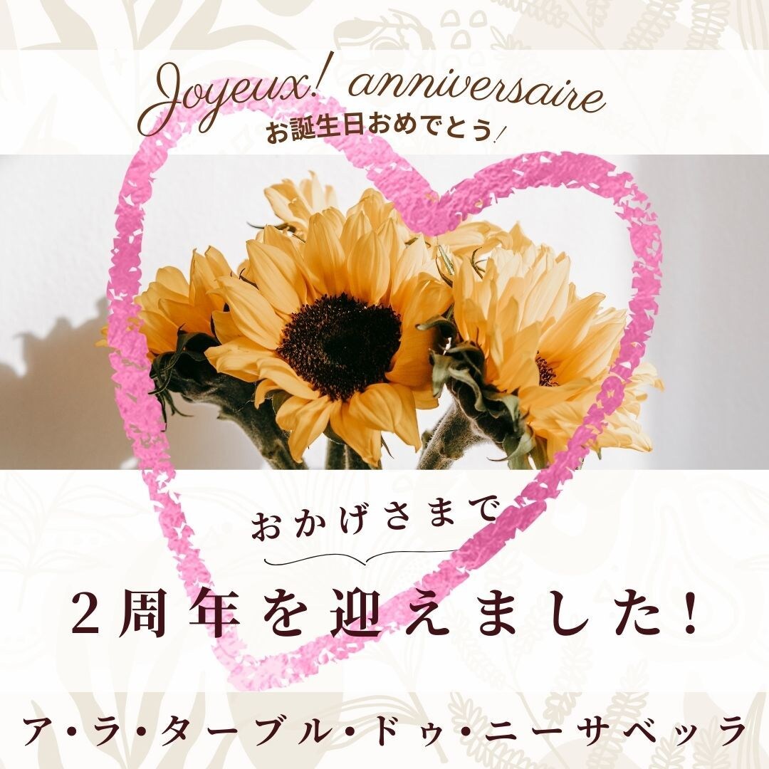 チラシやポスターの作成いたします お客様のご要望に寄り添い、ご納得頂けるチラシを作成致します。 イメージ1