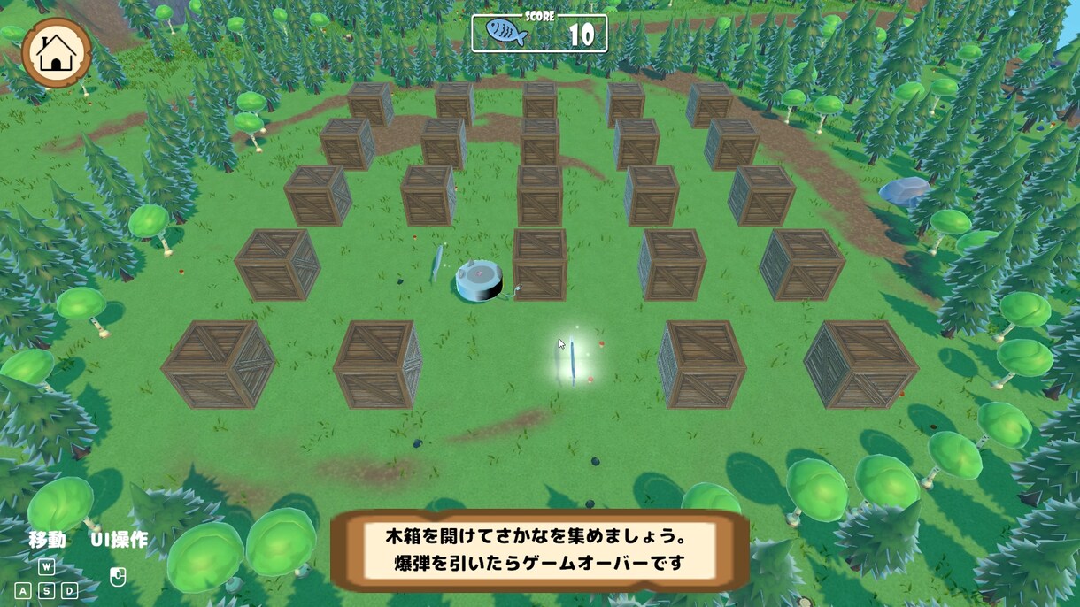 Unityのお悩みを一緒に解決＆資料にまとめます 「動かない」「原因がわからない」そんなお悩みを一緒に解決！ イメージ1