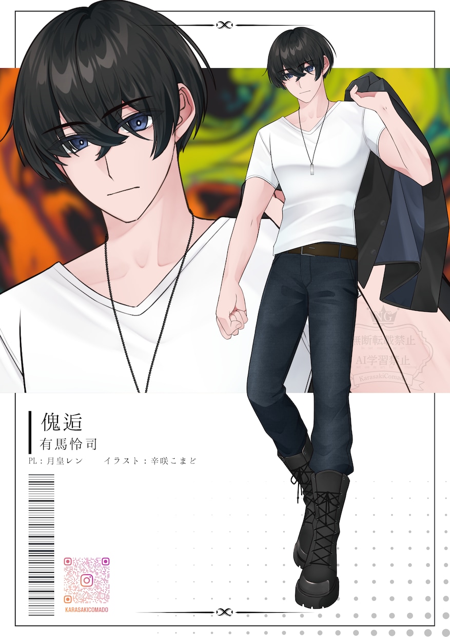 TRPGや配信等、キャラクター立ち絵作成します 可愛いイラスト、おまかせください！ イメージ6