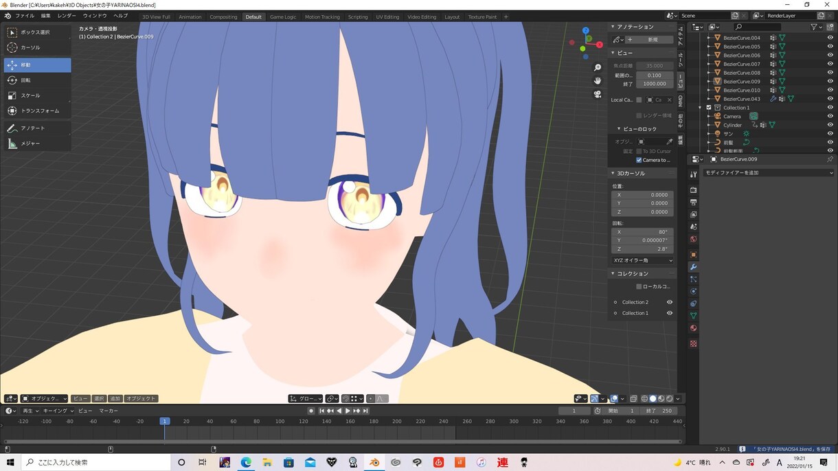 動画で使える3Dキャラクター制作します 新人のため破格で提供！あなたのオリジナルキャラを3DCGに！ イメージ1