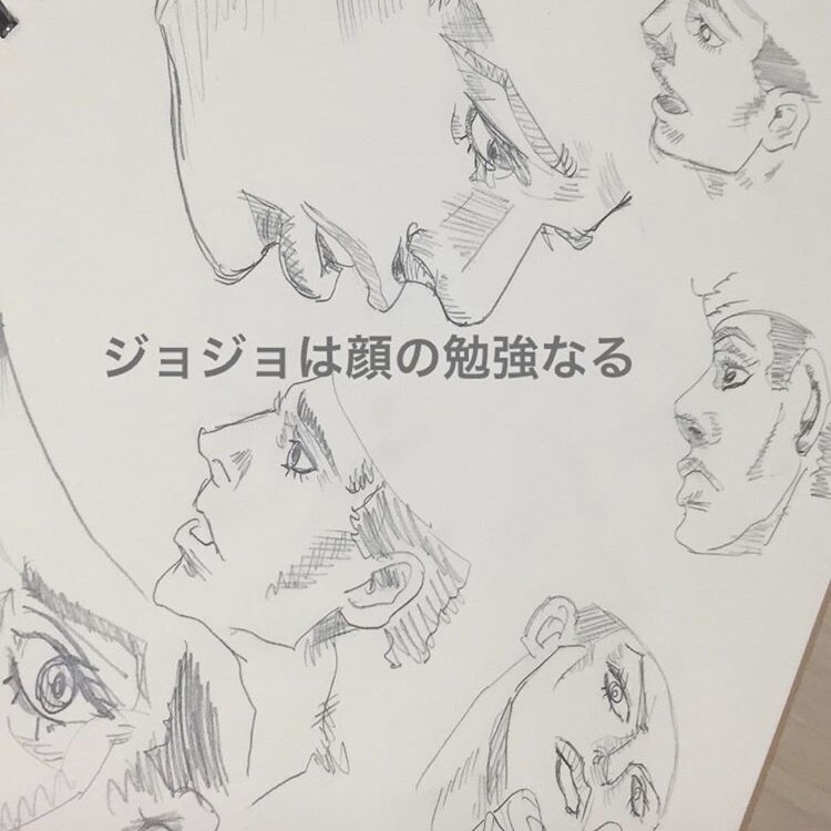 シンプル似顔絵+独特のあだ名をセットで提供します このセット売りは中々ないでしょう。 イメージ2