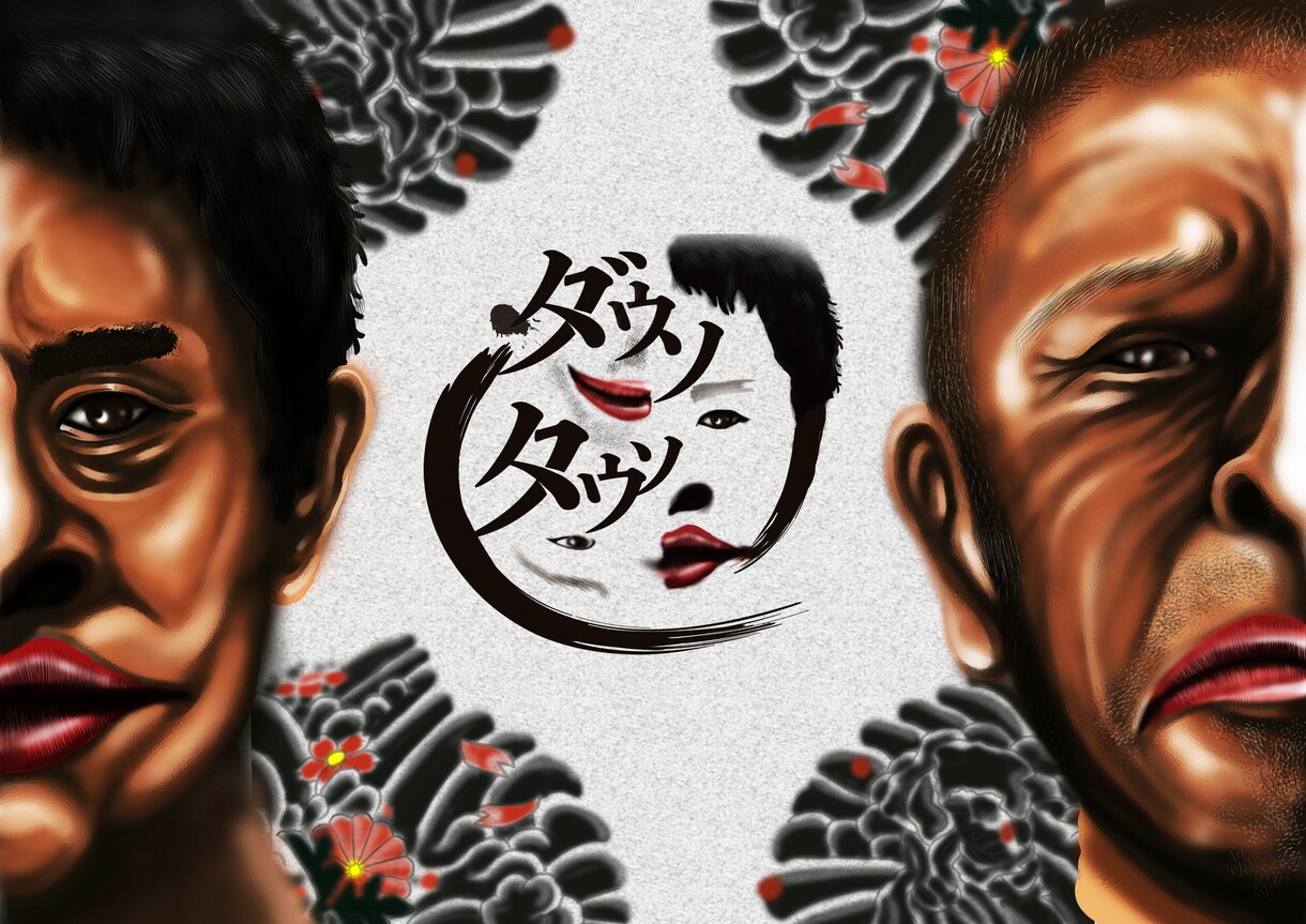 リアルで写実的な劇画描きます 個性的で印象の強い劇画タッチに仕上げます イメージ6