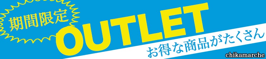 バナー制作承ります Webの画像・バナーにお困りの方へ イメージ3