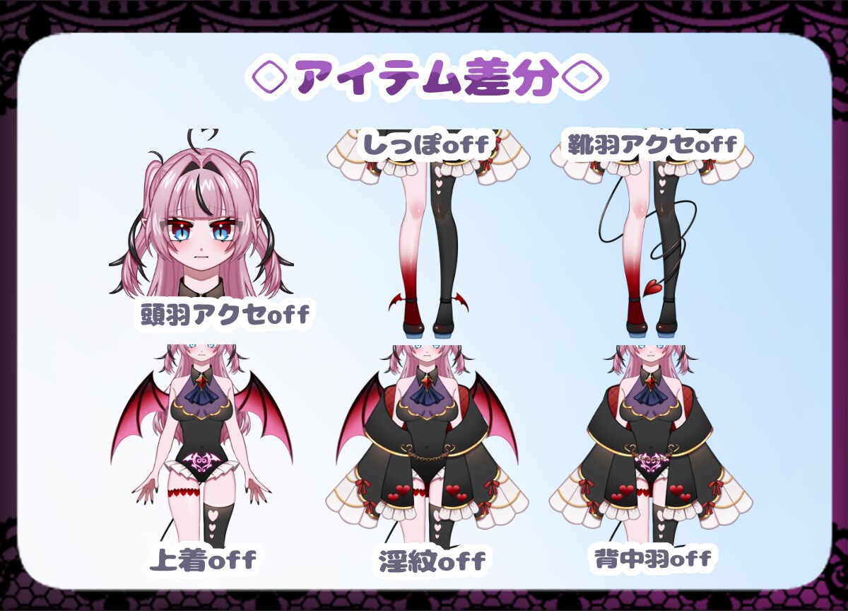 最短２週間！デザイン、モデリング一括制作します 貴方だけの最高な姿をお届けします！ イメージ7