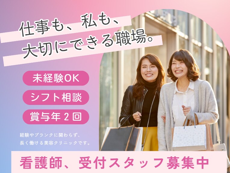 格安で高品質な【WEB画像】制作します お客様のサービスを世に広げるためのお手伝いをさせてください。 イメージ7