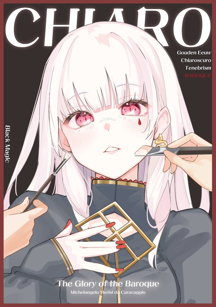 可愛い女の子イラスト承ります あなただけの可愛い女の子描きます‼ イメージ3