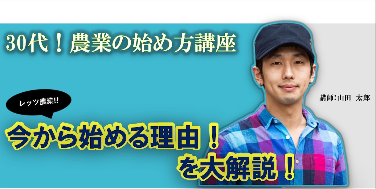 Canvaで、何でもサムネイル制作いたします Canvaで、何でもサムネイル作成いたします！ イメージ1