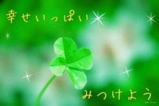 あなたの恋愛のタイプお伝えします 本当の自分を知りたい方にオススメ！ イメージ1