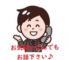 悩み事・愚痴なんでもお話し聴きます 進路の事から仕事・恋愛までなんでもお話してください♪ イメージ1