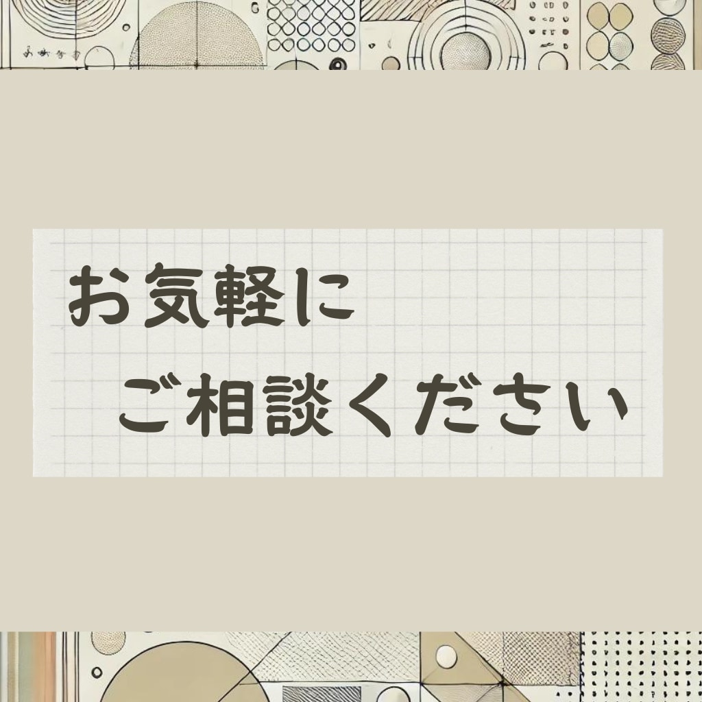 文字起こしを【66.6円 / 1分】で承ります 納期は基本即日。追加料金少なめ。高品質。 イメージ3