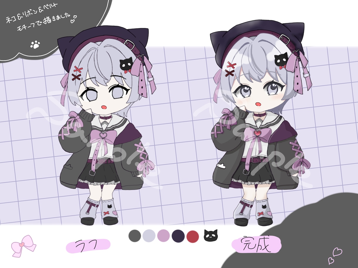 SDイラスト作成いたします SDイラストのご依頼お待ちしております イメージ1