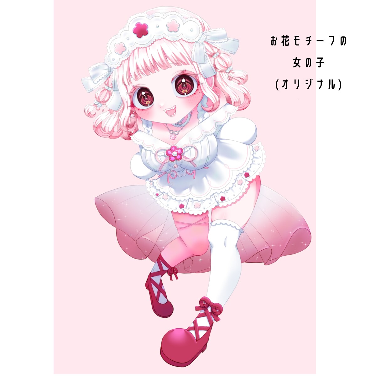 男女問わずあなたに刺さるキャラを描きます 可愛い女の子や男の子、綺麗な男性も描きます イメージ7
