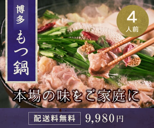 1枚1500円＜2案提示＞Web画像制作します バナー/ヘッダー/サムネイルなどのWebサイトに掲載する画像 イメージ7