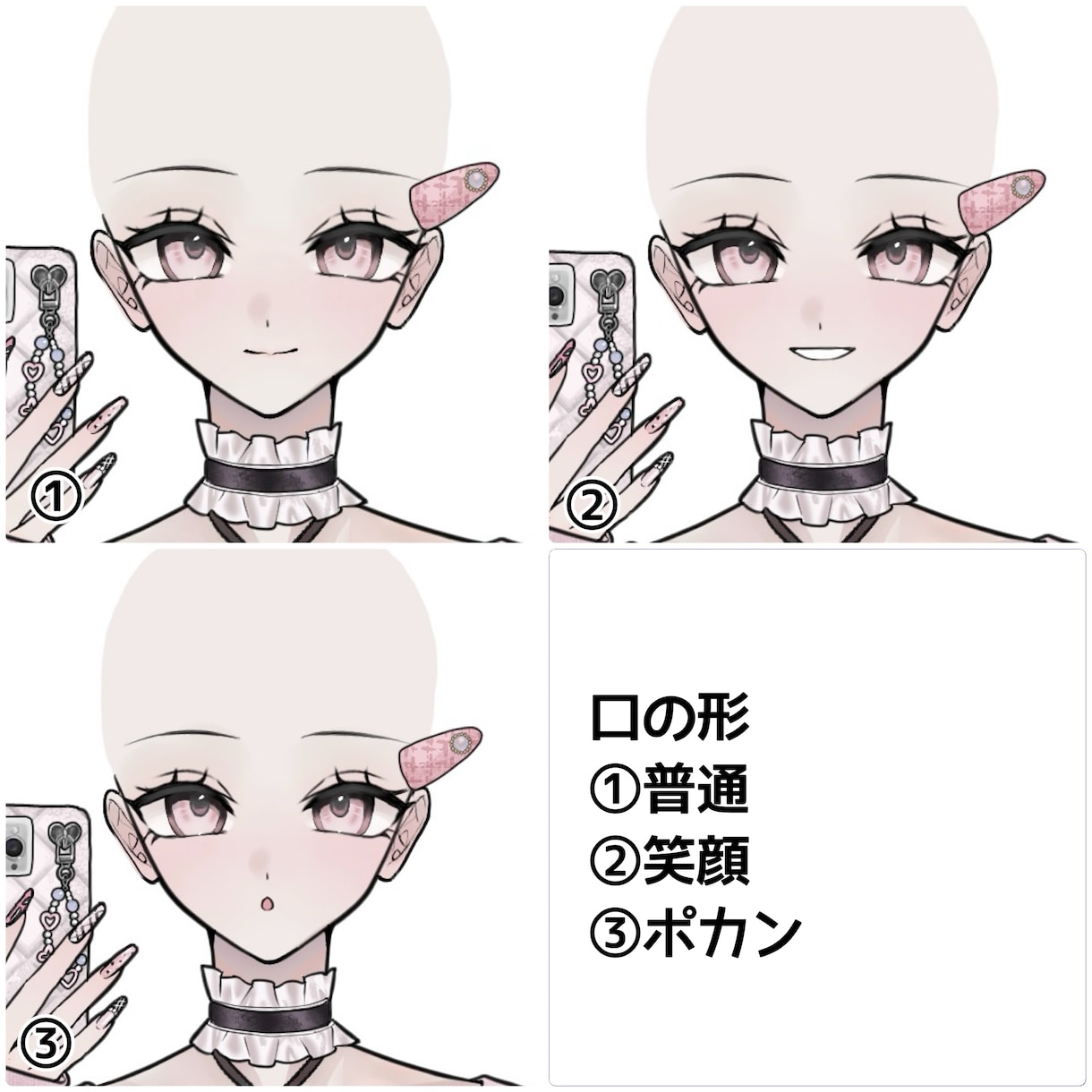 ホビ垢風量産イラストお描きします あなたのお好きな髪型でお描きします イメージ4
