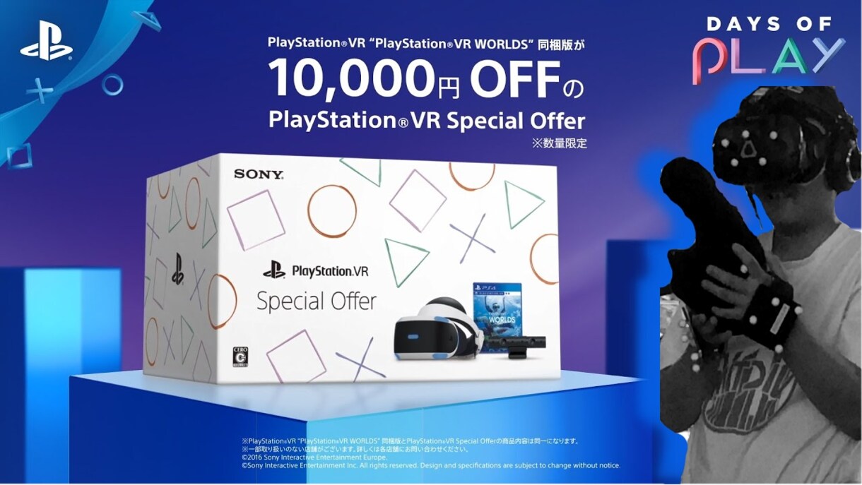お手頃価格で細かくゲームなどの動画編集をいたします 【動画編集と同時購入でサムネを無料‼】 イメージ2