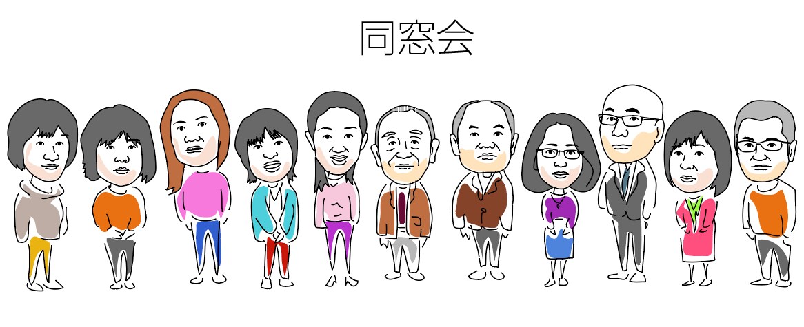 似顔絵を描きます 複数人の似顔絵をまとめて描きます。 イメージ2