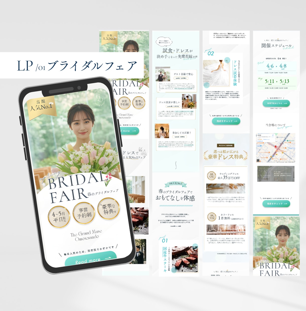 ナチュラルで透明感のあるLP/HP制作します 【Canvaで編集可】問い合わせ/予約UPのLP構成をご提案 イメージ3