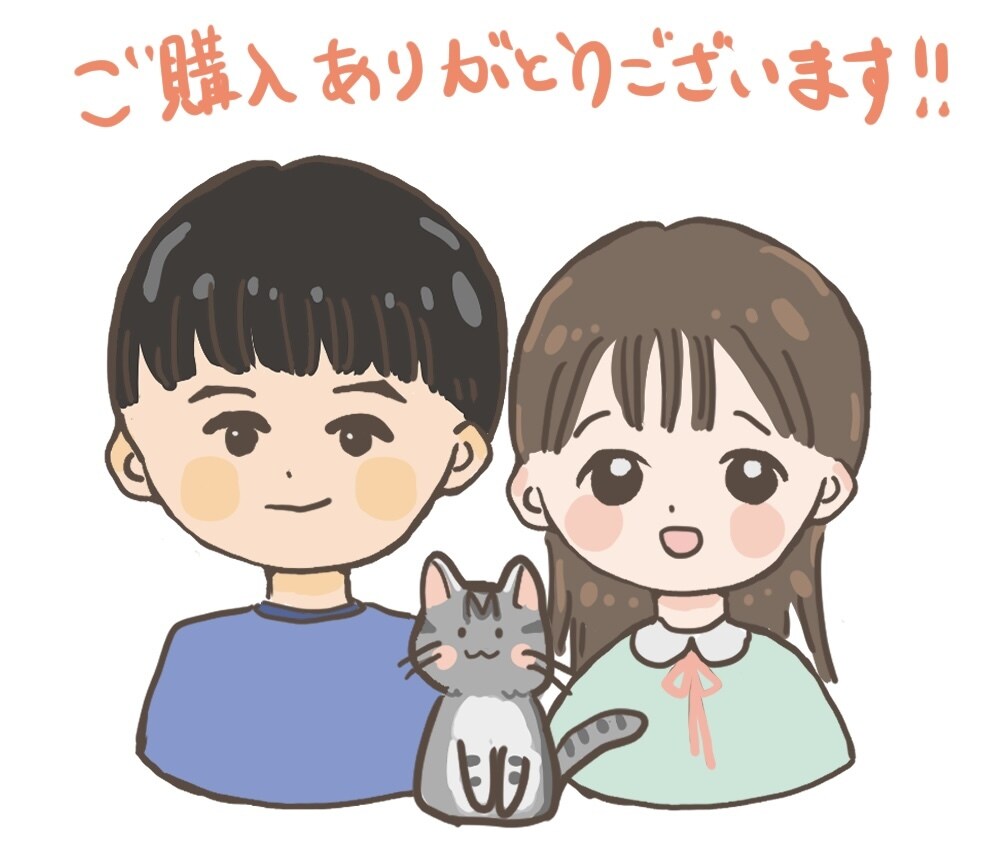 ゆるふわでカラフルなアイコン描きます ゆるふわイラストやカラフルなアイコンを描きます！ イメージ6