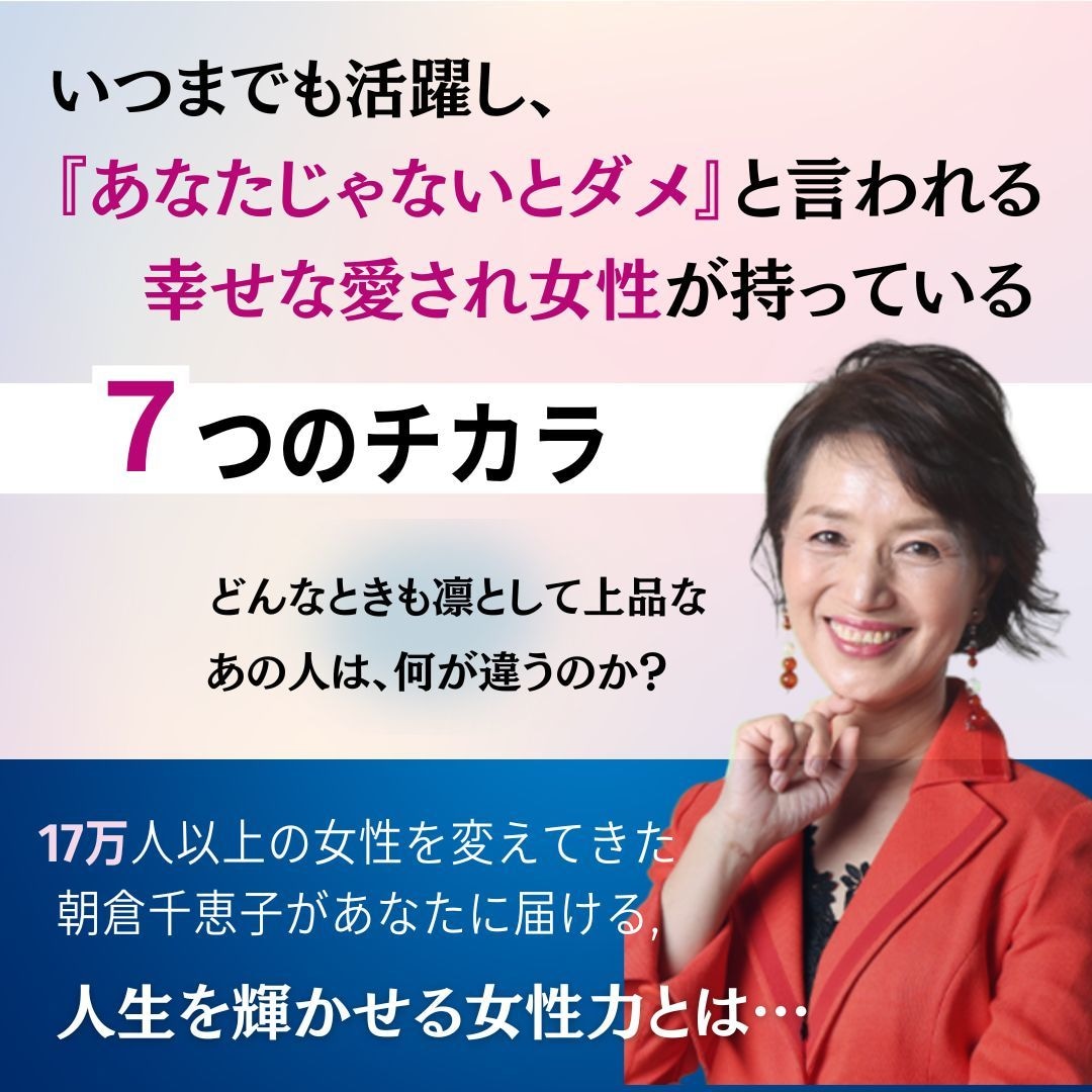 インスタ広告低CPA！画像・動画・広告文作成します インスタ広告CPAを下げる画像・動画・広告文を作成します イメージ3