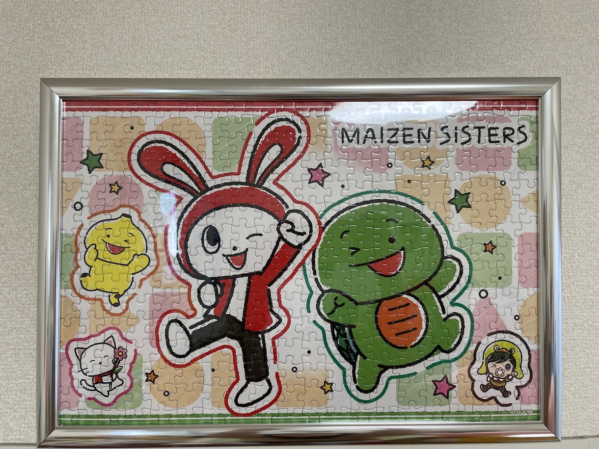 ジグソーパズル作成代行いたします 好きな絵なのにピースが多くて難しいという方お任せください イメージ3
