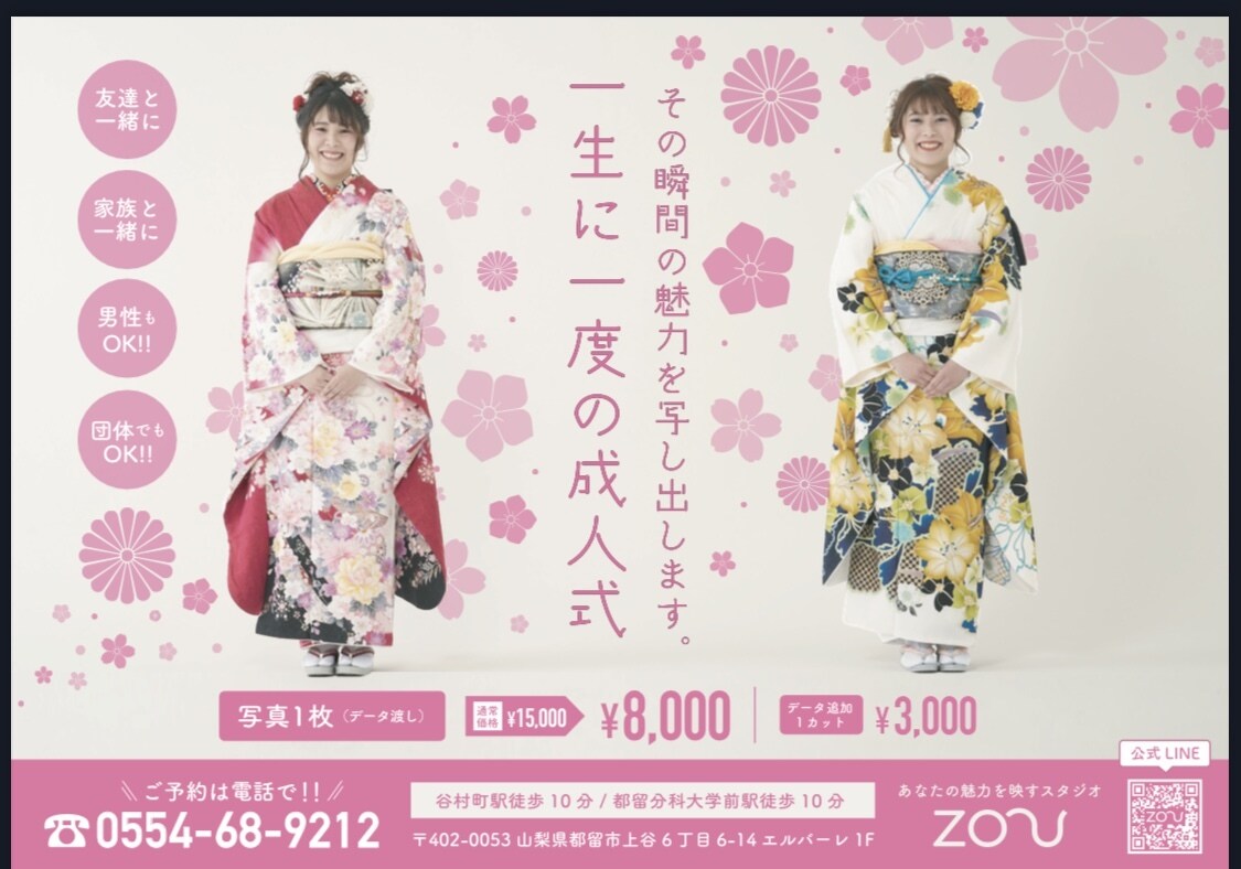 あなたが想像したものを制作いたします 想像して終わりにさせない！形にいたします！ イメージ4