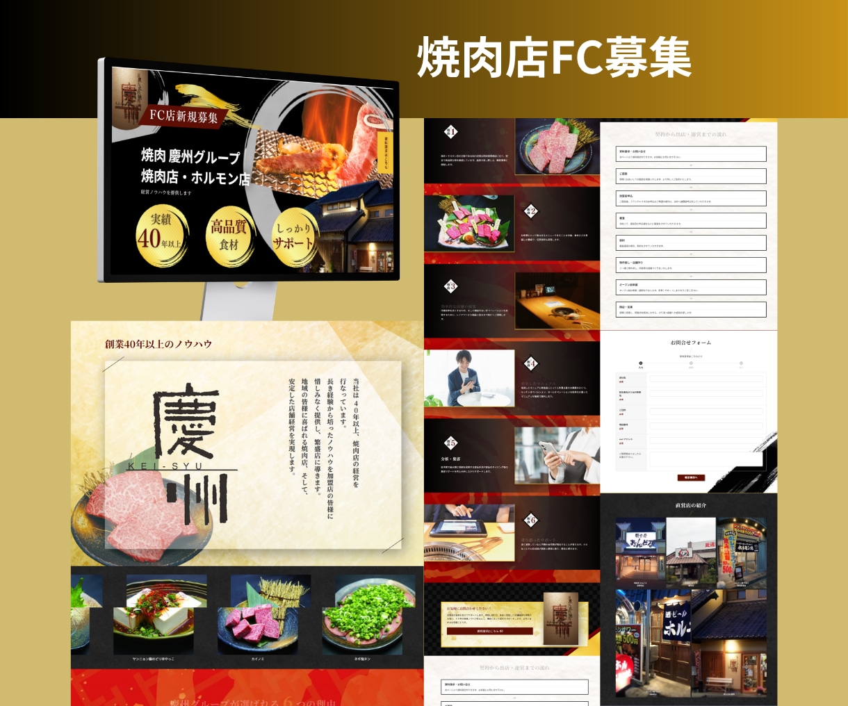 手軽さ重視！WordPressでLP制作します 「初めてのLPガイドブック」進呈！ イメージ9