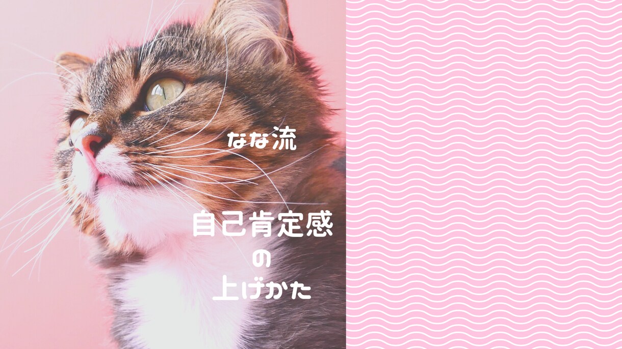 夫婦の問題、誰にも話せない方聞き役になります 夫婦関係がうまくいかない、悩んでばかりで行動出来ない方専用 イメージ9