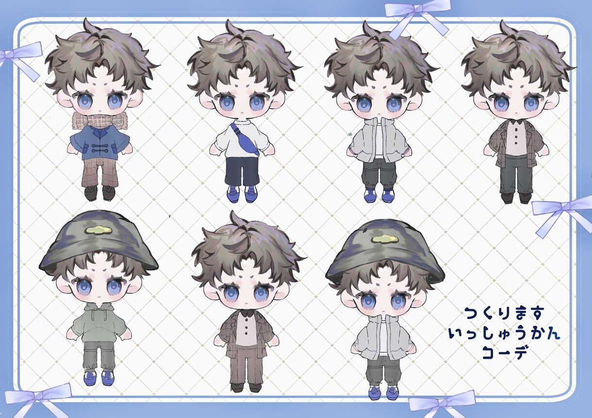 透明感のあるイラスト制作します ちゅるちゅると透明感のある可愛いイラストが得意です！ イメージ4