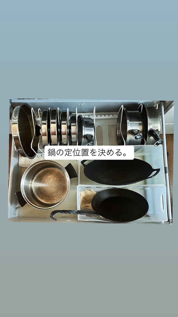 5名様限定！片付け整理収納のお困りごと解決します １つの質問にご納得いただくまで真剣に回答をさせていただきます イメージ2